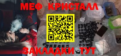 MDMA Старая Купавна