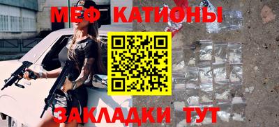 наркотики Ставрополь