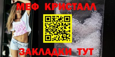 скорость Среднеуральск