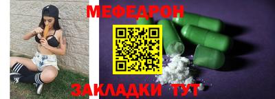 скорость Среднеуральск