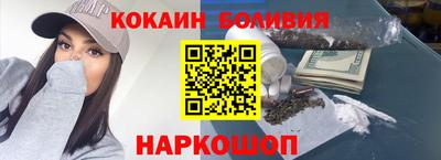 гидра Татарск