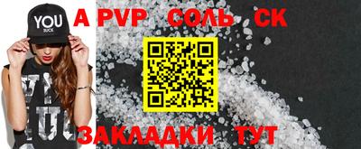 MDMA Старая Купавна