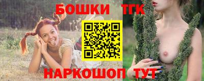 скорость Среднеуральск