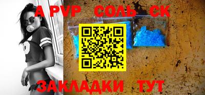 мефедрон мука Тверь