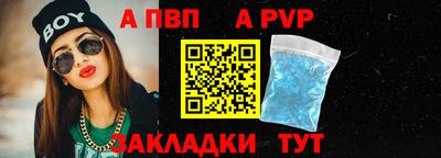 мефедрон мука Тверь