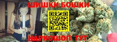 MDMA Старая Купавна