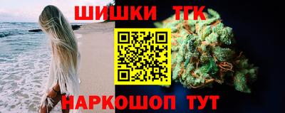 скорость Среднеуральск