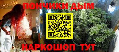 MDMA Старая Купавна