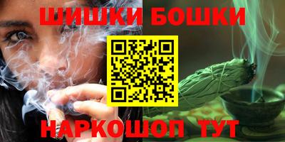 твердый Тара