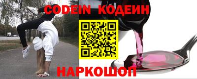 мефедрон мука Тверь