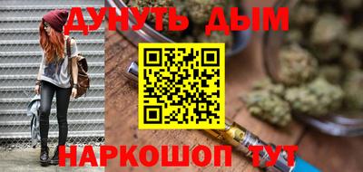 MDMA Старая Купавна
