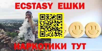 мефедрон мука Тверь