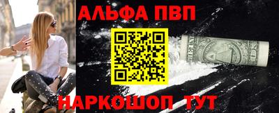 скорость Среднеуральск