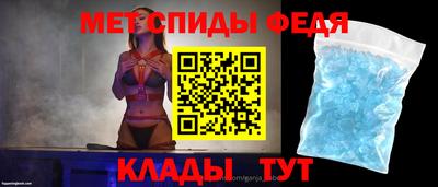 твердый Тара