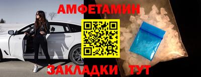 MDMA Старая Купавна