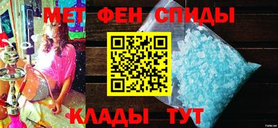 MDMA Старая Купавна