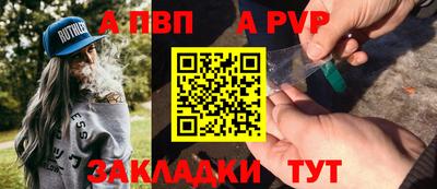 мефедрон мука Тверь