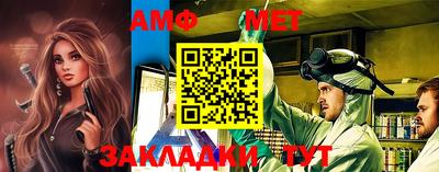 наркотики Ставрополь