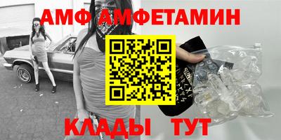 скорость Среднеуральск