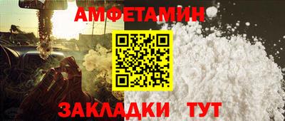 наркотики Ставрополь