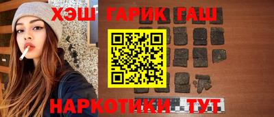 твердый Тара