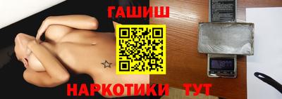 скорость Среднеуральск