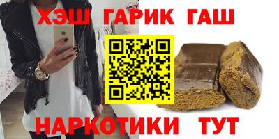 скорость Среднеуральск