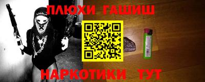 мефедрон мука Тверь