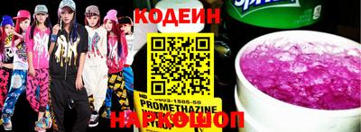 MDMA Старая Купавна