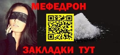 скорость Среднеуральск